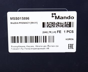 3 899 р. Амортизатор MAZDA Premacy (99-05) передний левый газовый MANDO MANDO mss015896  с доставкой в г. Пермь. Увеличить фотографию 4