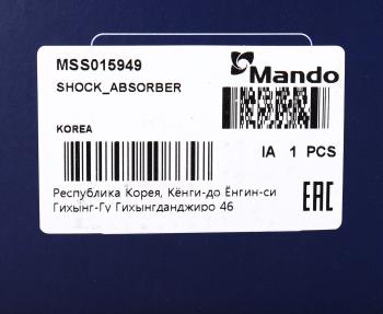 8 999 р. Амортизатор TOYOTA Previa передний левый газовый MANDO MANDO mss015949 MANDO mss015949  с доставкой в г. Пермь. Увеличить фотографию 3
