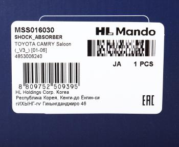 3 199 р. Амортизатор TOYOTA Camry (01-03) задний правый газовый MANDO MANDO mss016030  с доставкой в г. Пермь. Увеличить фотографию 4