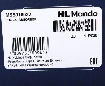 6 699 р. Амортизатор MITSUBISHI Lancer (03-) (1.31.6) передний левыйправый газовый MANDO MANDO mss016032  с доставкой в г. Пермь. Увеличить фотографию 4