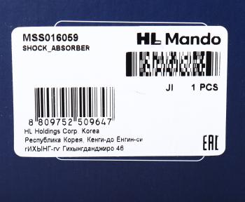 7 999 р. Амортизатор INFINITI FX35,FX45 (03-) передний правый газовый MANDO MANDO mss016059  с доставкой в г. Пермь. Увеличить фотографию 3