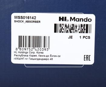 4 749 р. Амортизатор SUZUKI SX4 (06-) передний левый газовый MANDO MANDO mss016142  с доставкой в г. Пермь. Увеличить фотографию 4