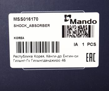 6 449 р. Амортизатор CITROEN Jumpy (94-) передний левыйправый газовый MANDO MANDO mss016170  с доставкой в г. Пермь. Увеличить фотографию 4