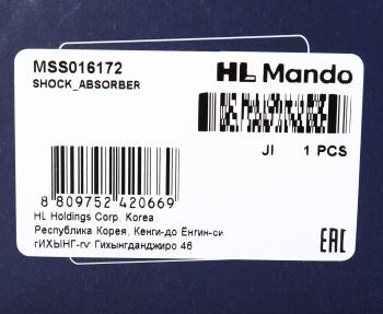 6 499 р. Амортизатор SUZUKI SX4 (06-) передний левый газовый MANDO MANDO mss016172  с доставкой в г. Пермь. Увеличить фотографию 4