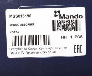 5 249 р. Амортизатор MITSUBISHI Carisma (95-06) передний левый газовый MANDO MANDO mss016190  с доставкой в г. Пермь. Увеличить фотографию 4