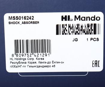 7 399 р. Амортизатор BMW X3 (E83) передний левый газовый MANDO MANDO mss016242  с доставкой в г. Пермь. Увеличить фотографию 4