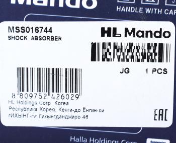 7 549 р. Амортизатор MAN передний (414714 II) MANDO MANDO mss016744  с доставкой в г. Пермь. Увеличить фотографию 3