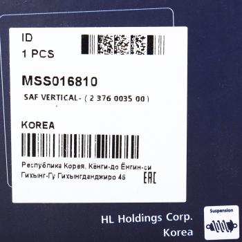 5 499 р. Амортизатор BPW FRUEHAUF SAF SCHMITZ полуприцепа (294429, 24х55, 24х55 ОО) MANDO MANDO mss016810  с доставкой в г. Пермь. Увеличить фотографию 3
