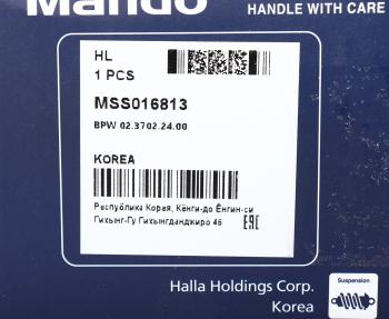 5 599 р. Амортизатор BPW SAF полуприцепа (330494, 24x55, 24x55 ОO) MANDO MANDO mss016813  с доставкой в г. Пермь. Увеличить фотографию 4