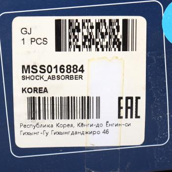 2 769 р. Амортизатор MITSUBISHI L200 (86-) передний левыйправый газовый MANDO MANDO mss016884  с доставкой в г. Пермь. Увеличить фотографию 4