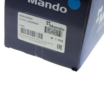 4 849 р. Амортизатор BMW 5 (E34) задний левыйправый газовый MANDO MANDO mss016934  с доставкой в г. Пермь. Увеличить фотографию 5