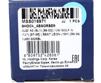 3 789 р. Амортизатор VW Golf 4,Jetta 4 задний левый/правый газовый MANDO MANDO mss016971 MANDO mss016971  с доставкой в г. Пермь. Увеличить фотографию 4