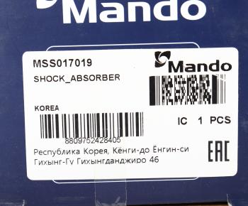 3 089 р. Амортизатор RENAULT Megane (96-99) задний левый/правый газовый MANDO MANDO mss017019 MANDO mss017019  с доставкой в г. Пермь. Увеличить фотографию 3