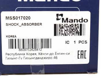 2 999 р. Амортизатор RENAULT Clio Grandtour (08-) задний левыйправый газовый MANDO MANDO mss017020  с доставкой в г. Пермь. Увеличить фотографию 3