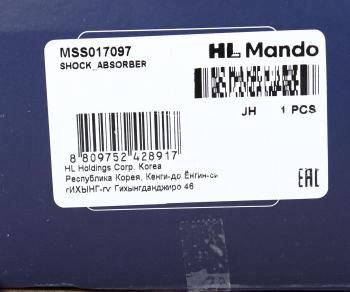 4 299 р. Амортизатор BMW 5 (E60) задний левый/правый газовый MANDO MANDO mss017097 MANDO mss017097  с доставкой в г. Пермь. Увеличить фотографию 4