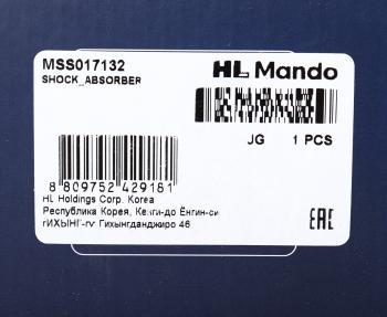 5 199 р. Амортизатор FORD Fiesta (08-) передний правый газовый MANDO MANDO mss017132  с доставкой в г. Пермь. Увеличить фотографию 3