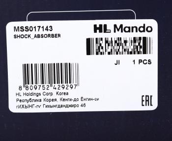 5 799 р. Амортизатор HONDA Jazz (08-13) передний левый газовый MANDO MANDO mss017143 MANDO mss017143  с доставкой в г. Пермь. Увеличить фотографию 3