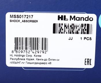 5 849 р. Амортизатор RENAULT Laguna (93-) передний левыйправый газовый MANDO MANDO mss017217  с доставкой в г. Пермь. Увеличить фотографию 3