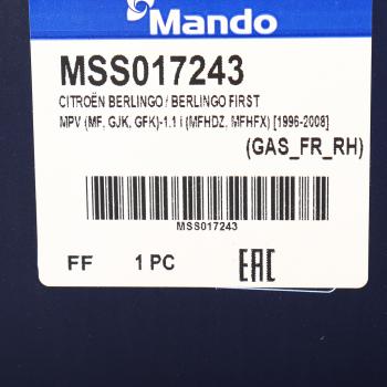 4 799 р. Амортизатор CITROEN Berlingo передний правый газовый MANDO MANDO mss017243 MANDO mss017243  с доставкой в г. Пермь. Увеличить фотографию 4