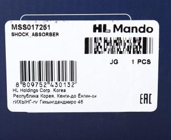 5 399 р. Амортизатор PEUGEOT 3008 (09-) передний левый газовый MANDO MANDO mss017251  с доставкой в г. Пермь. Увеличить фотографию 3