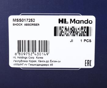 7 499 р. Амортизатор HONDA Civic (00-05) передний левый газовый MANDO MANDO mss017252  с доставкой в г. Пермь. Увеличить фотографию 3