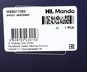 6 399 р. Амортизатор HONDA Civic (00-05) передний правый газовый MANDO MANDO mss017253  с доставкой в г. Пермь. Увеличить фотографию 4