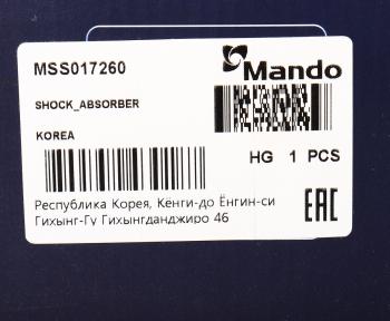 4 699 р. Амортизатор OPEL Vectra C передний правый газовый MANDO MANDO mss017260  с доставкой в г. Пермь. Увеличить фотографию 3