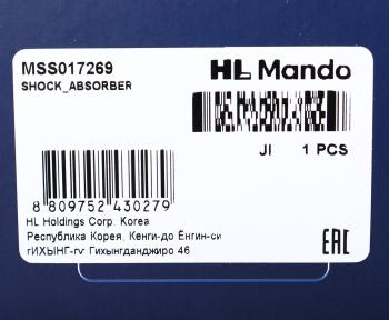 3 789 р. Амортизатор OPEL Astra G (98-05),Astra H (07-09) передний левый газовый MANDO MANDO mss017269 MANDO mss017269  с доставкой в г. Пермь. Увеличить фотографию 3