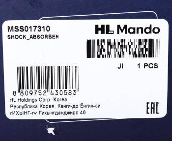 5 899 р. Амортизатор TOYOTA Corolla (02-) передний левый газовый MANDO MANDO mss017310 MANDO mss017310  с доставкой в г. Пермь. Увеличить фотографию 3