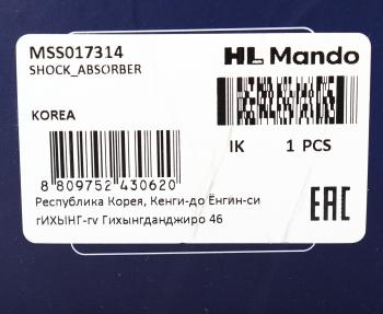 4 949 р. Амортизатор TOYOTA Rav 4 (А10) передний правый газовый MANDO MANDO mss017314 MANDO mss017314  с доставкой в г. Пермь. Увеличить фотографию 4