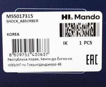 4 999 р. Амортизатор TOYOTA Rav 4 (А10) передний левый газовый MANDO MANDO mss017315  с доставкой в г. Пермь. Увеличить фотографию 4