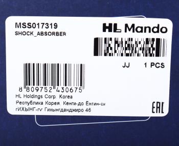 6 649 р. Амортизатор VOLVO S40 передний левый газовый газовый MANDO MANDO mss017319 MANDO mss017319  с доставкой в г. Пермь. Увеличить фотографию 4