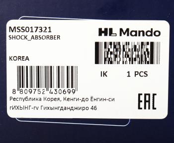 7 649 р. Амортизатор RENAULT Master 3 (10-) OPEL Movano (10-) передний левыйправый газовый MANDO MANDO mss017321  с доставкой в г. Пермь. Увеличить фотографию 3
