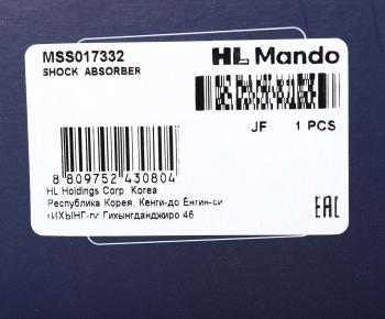 5 499 р. Амортизатор BMW 5 (E39) передний правый газовый MANDO MANDO mss017332 MANDO mss017332  с доставкой в г. Пермь. Увеличить фотографию 4