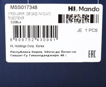 6 499 р. Амортизатор PEUGEOT Boxer CITROEN Jumper FIAT Ducato (94-) передний левый/правый газовый MANDO MANDO mss017348 MANDO mss017348  с доставкой в г. Пермь. Увеличить фотографию 3
