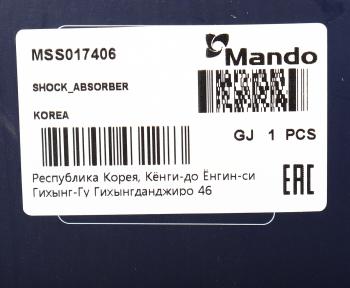 5 549 р. Амортизатор MAZDA 323F передний правый газовый MANDO MANDO mss017406 MANDO mss017406  с доставкой в г. Пермь. Увеличить фотографию 4