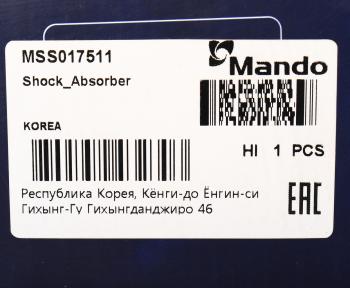 4 289 р. Амортизатор MITSUBISHI Carisma (99-),Space Star передний левый газовый MANDO MANDO mss017511  с доставкой в г. Пермь. Увеличить фотографию 4