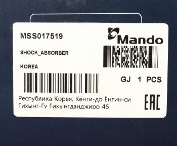 6 649 р. Амортизатор SUZUKI Swift (05-10) передний левый газовый MANDO MANDO mss017519  с доставкой в г. Пермь. Увеличить фотографию 4