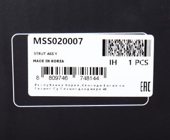 8 799 р. Амортизатор TOYOTA Rav 4 (05-) передний правый газовый MANDO MANDO mss020007  с доставкой в г. Пермь. Увеличить фотографию 4