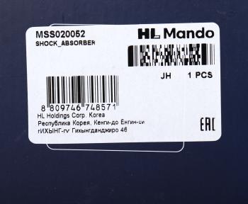 4 949 р. Амортизатор NISSAN Maxima CA33 (99-) передний правый газовый MANDO MANDO mss020052  с доставкой в г. Пермь. Увеличить фотографию 4