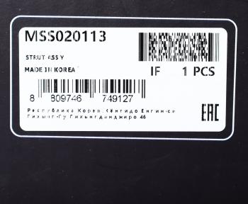 4 989 р. Амортизатор NISSAN Teana (06-08) передний правый газовый MANDO MANDO mss020113  с доставкой в г. Пермь. Увеличить фотографию 3