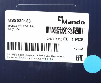 3 299 р. Амортизатор MAZDA 323 (BJ) (00-03),Premacy (01-) передний правый газовый MANDO MANDO mss020153  с доставкой в г. Пермь. Увеличить фотографию 4