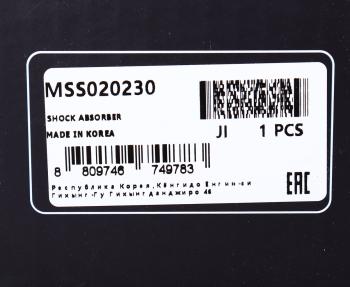 5 199 р. Амортизатор SUBARU Forester (08-) задний левый/правый газовый MANDO MANDO mss020230 MANDO mss020230  с доставкой в г. Пермь. Увеличить фотографию 3