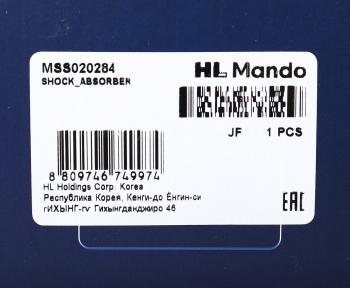 6 399 р. Амортизатор SUZUKI Grand Vitara (05-) передний правый газовый MANDO MANDO mss020284  с доставкой в г. Пермь. Увеличить фотографию 4