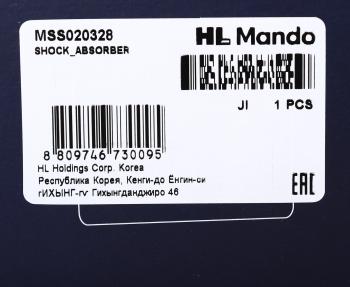6 599 р. Амортизатор MITSUBISHI Lancer 10 (CY2A,CY4A) (07-) передний левый газовый MANDO MANDO mss020328  с доставкой в г. Пермь. Увеличить фотографию 4