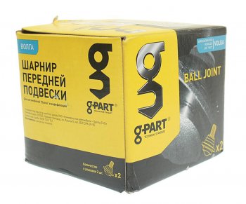 999 р. Опора шаровая передняя нижняя G-PART ГАЗ 3110 Волга (1997-2005)  с доставкой в г. Пермь. Увеличить фотографию 3