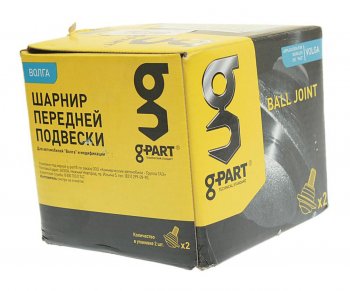 999 р. Опора шаровая передняя верхняя G-PART ГАЗ 3110 Волга (1997-2005)  с доставкой в г. Пермь. Увеличить фотографию 3