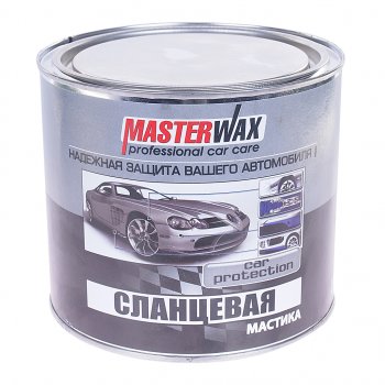 Антикор для наружных поверхностей мастика сланцевая 2.7кг MASTERWAX MASTERWAX mw010302