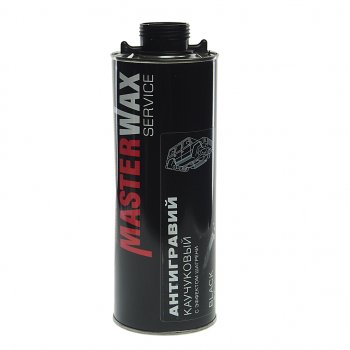 Антигравий черный 1л с эффектом шагрени MASTERWAX MASTERWAX mw030701
