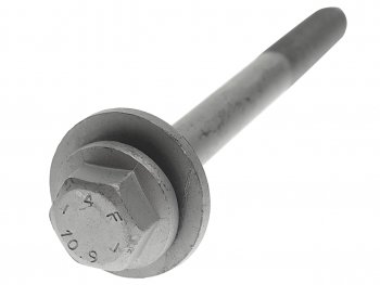 1 429 р. Болт VW AUDI SEAT SKODA OE VAG n90998702  с доставкой в г. Пермь. Увеличить фотографию 3